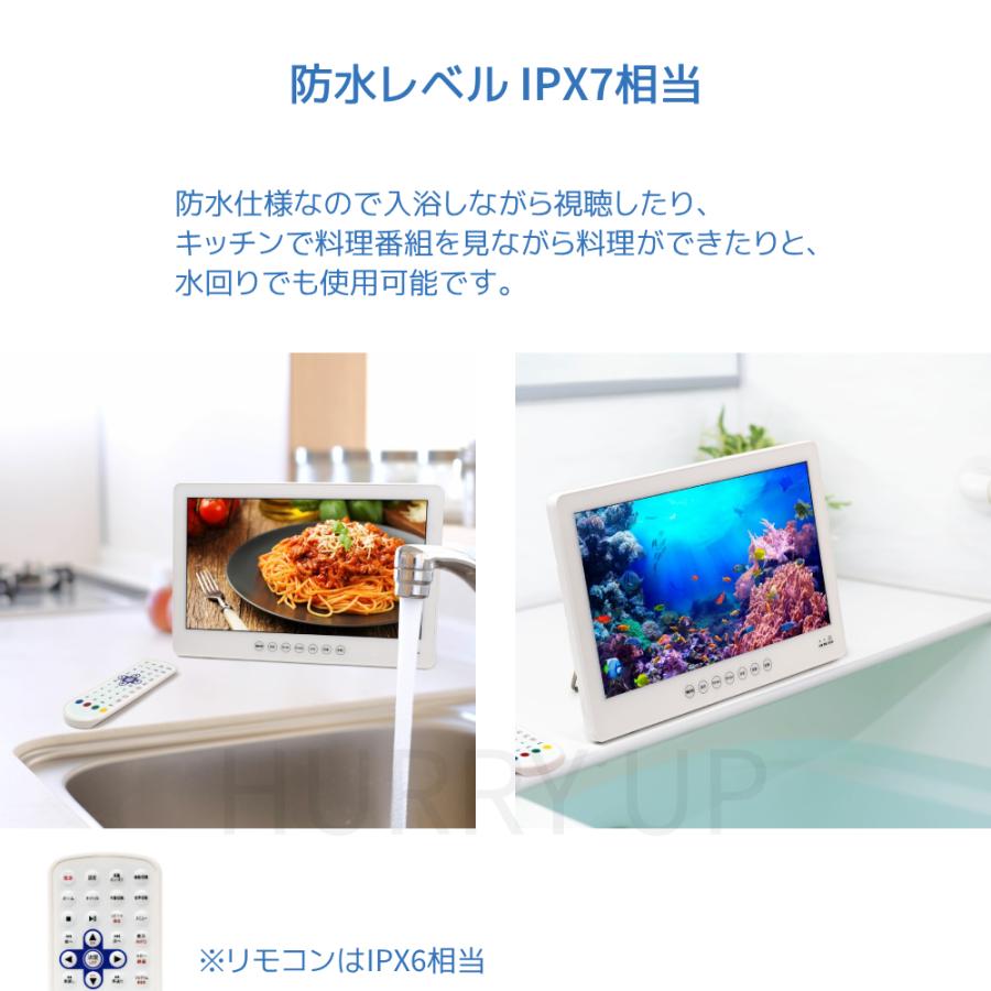 ポータブルdvdプレーヤー フルセグ 車 大画面 hdmi 変換 14インチ 本体