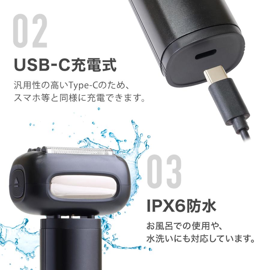 電気シェーバー Amazon | シェーバー メンズ 電気シェーバー 【2024最新&日本製刃&全身