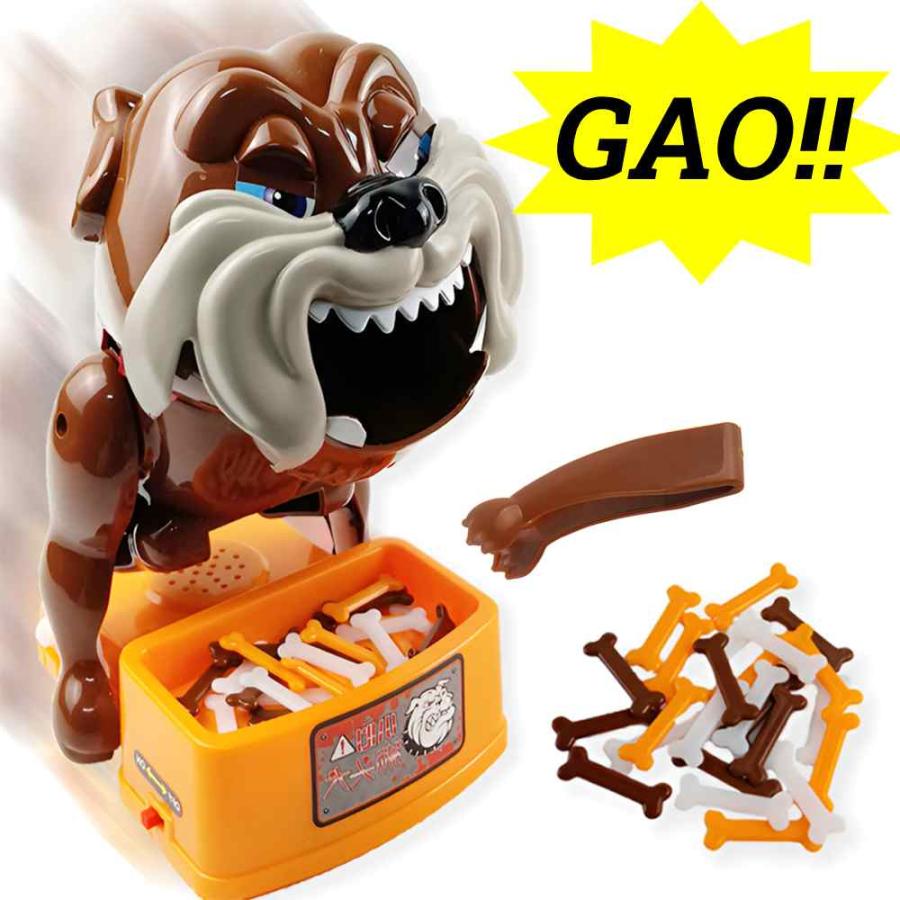 ガオガオ おもちゃ 番犬 猛犬注意ゲーム パーティーゲーム ファミリー