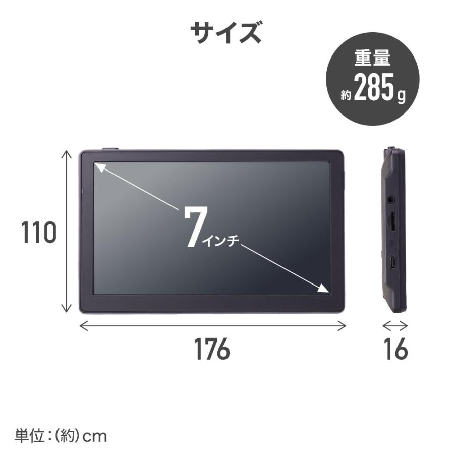 カーナビ 7インチ 本体 ポータブル ポータブルナビ ワンセグ