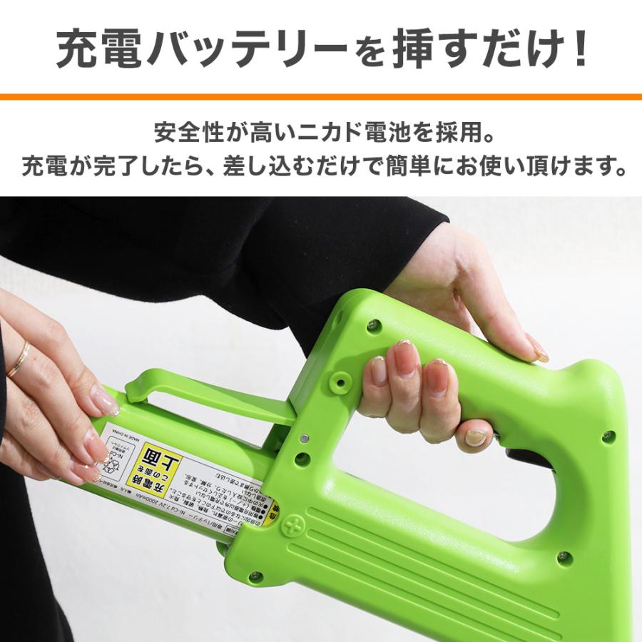 草刈り機 充電式 コードレス 草刈機 電動 女性 軽量 伸縮式 長さ調節