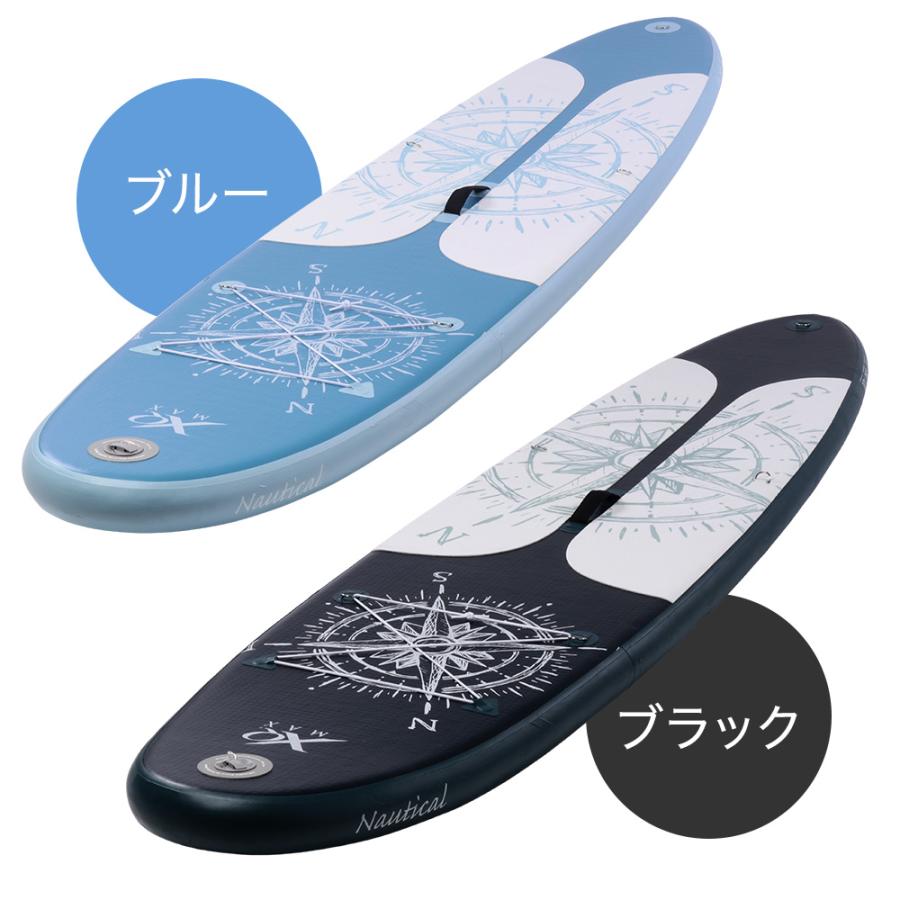サップボード supボード セット SUP インフレータブル パドル 空気入れ