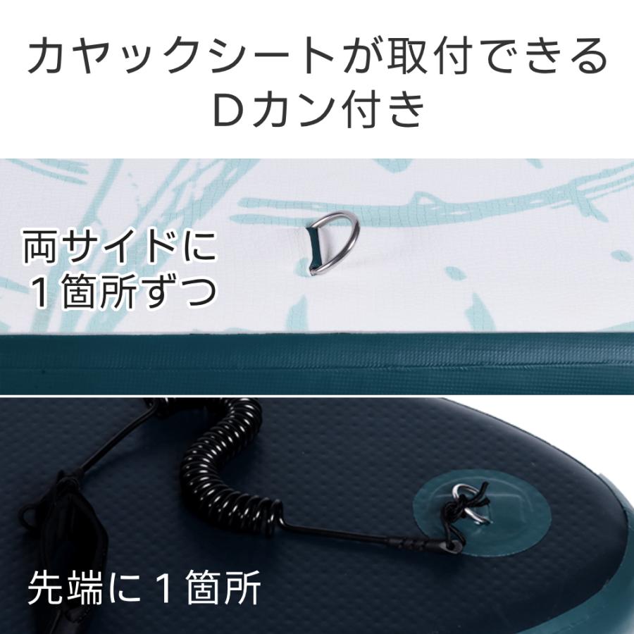 サップボード supボード セット SUP インフレータブル パドル 空気入れ