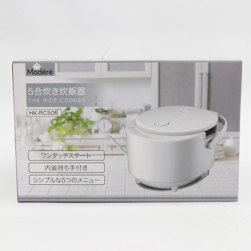 HIRO 炊飯器 5合炊き 一人暮らし 小型炊飯器 5合 コンパクト 美味しい