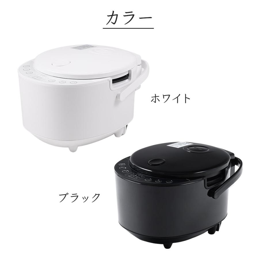 ID:60246287　炊飯器５合　（株）ヒロコーポレーション　 HIRO 炊飯器 5合炊き 一人暮らし 小型炊飯器 5合 コンパクト 美味しい