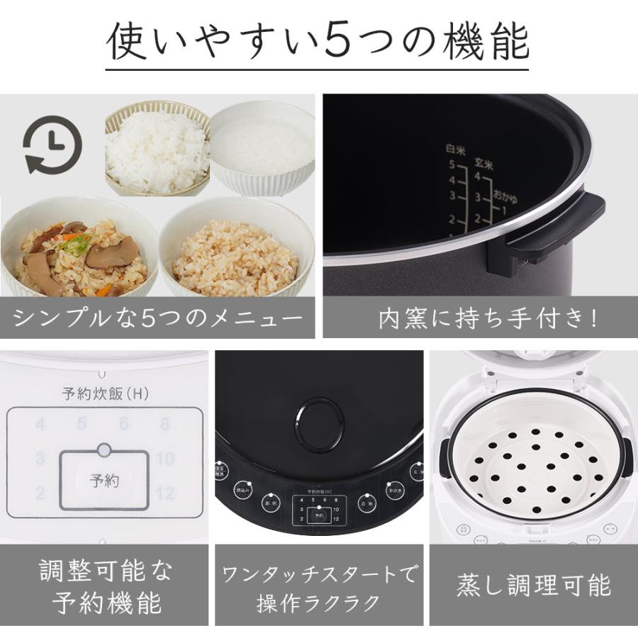HIRO 炊飯器 5合炊き 一人暮らし 小型炊飯器 5合 コンパクト 美味しい