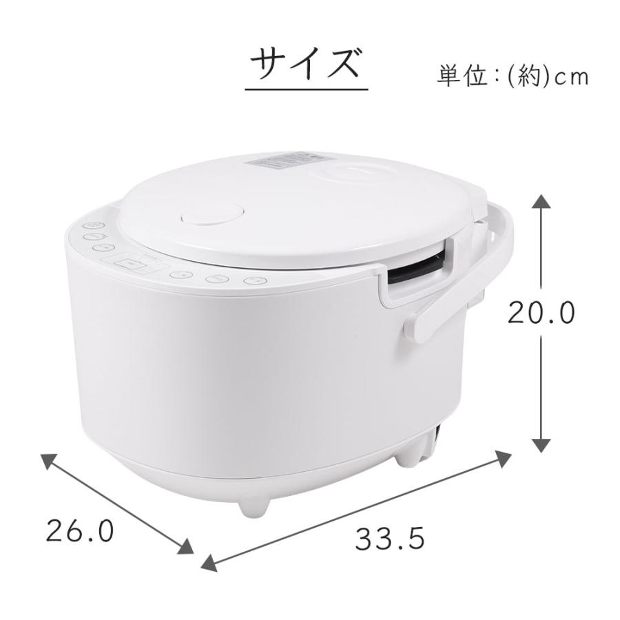 ID:60246287　炊飯器５合　（株）ヒロコーポレーション　 HIRO 炊飯器 5合炊き 一人暮らし 小型炊飯器 5合 コンパクト 美味しい
