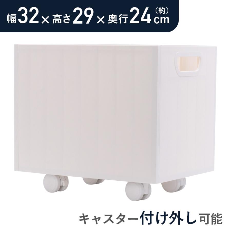 収納ボックス キャスター付き 雑誌 収納 マガジンラック スリム 収納