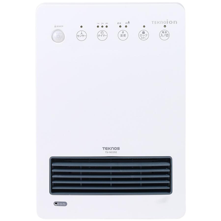 WIE セラミックヒーター 小型 電気ストーブ 電気ファンヒーター 省 1115 WIE セラミックヒーター 小型 電気ストーブ 電気ファンヒーター 省 1115