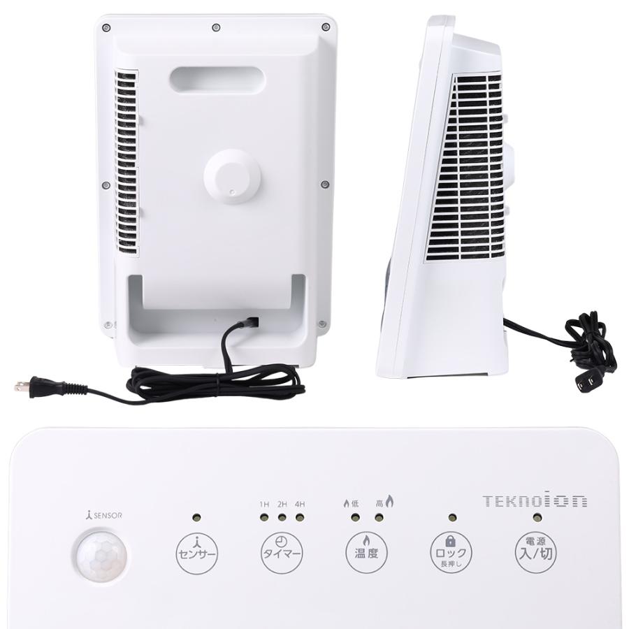 TEKNOS（テクノス） セラミックヒーター 1200w 電気温風ヒーター ミニ