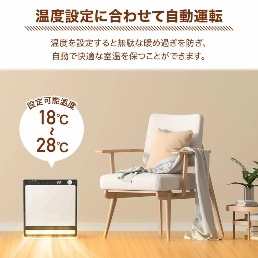 TEKNOS（テクノス） セラミックヒーター 電気ストーブ 電気温風
