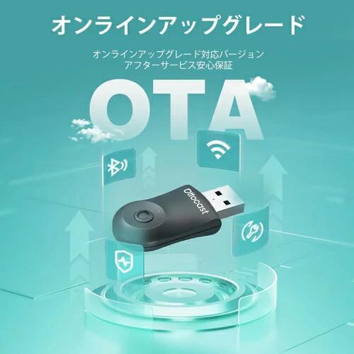 ottocast オットキャスト ミニ mini Ottocast 正規品 MINIワイヤレス