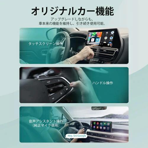 ottocast オットキャスト ミニ mini Ottocast 正規品 MINIワイヤレス