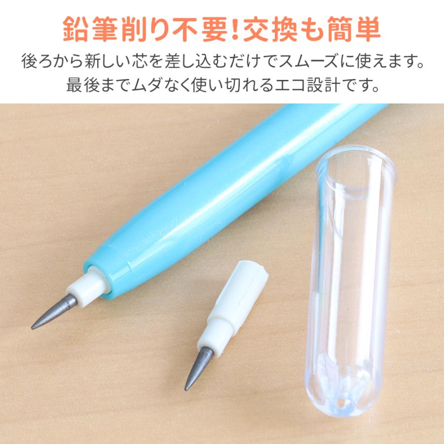 ロケット鉛筆 6本セット 替え芯120本 付き 長持ち 6色 ロケット