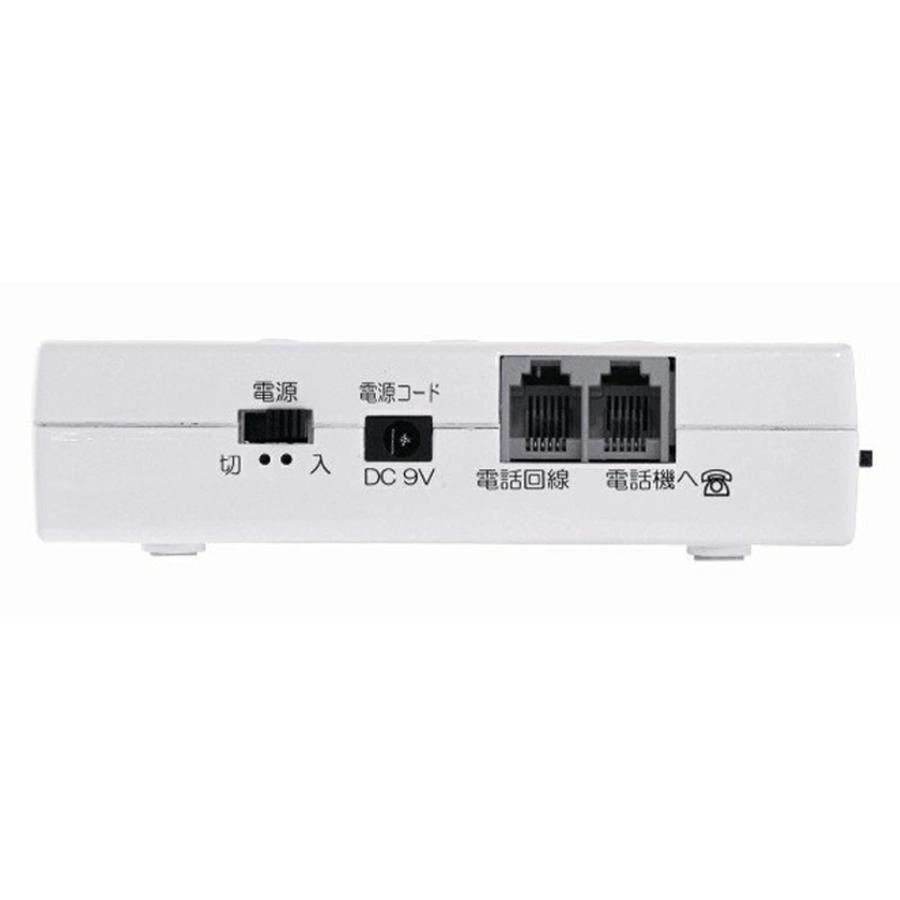 電話録音機 防犯対策 工事不要 ANABAS アナバス KOBAN ST-386 電話機