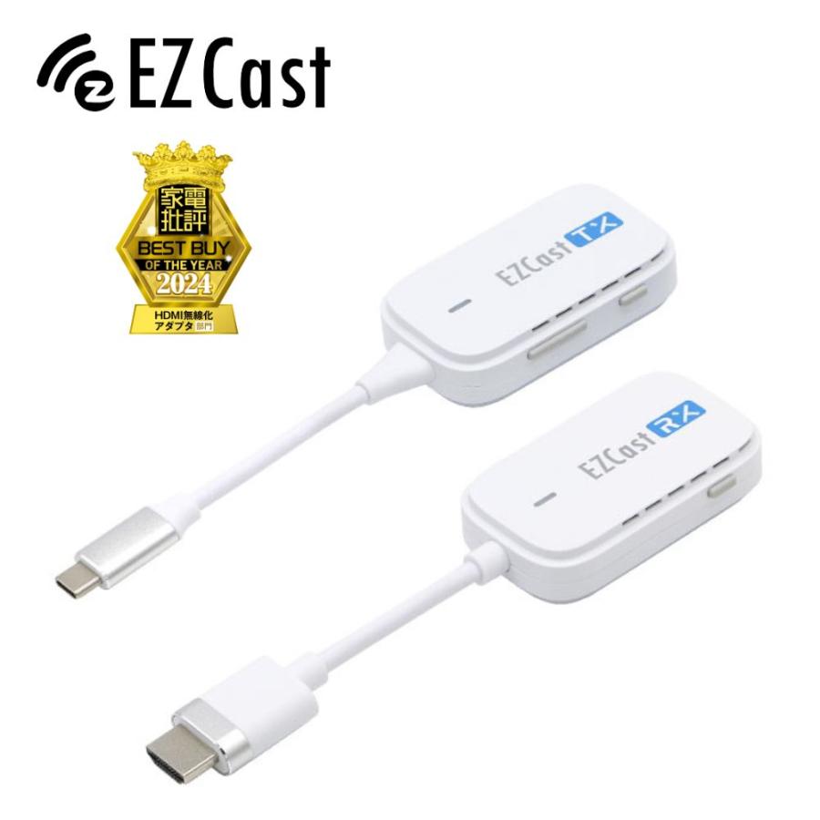 プリンストン PRINCETON ワイヤレスUSB-C to HDMI PRINCETON（プリンストン） ワイヤレスUSB-C to HDMI ホワイト
