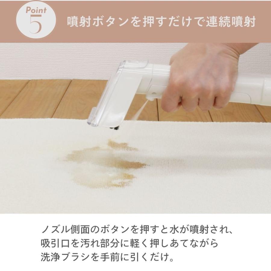 カーペットクリーナー 超強吸引力 カーペット洗浄 染み抜き 水洗い 楽天市場】カーペットクリーナー 強力の通販