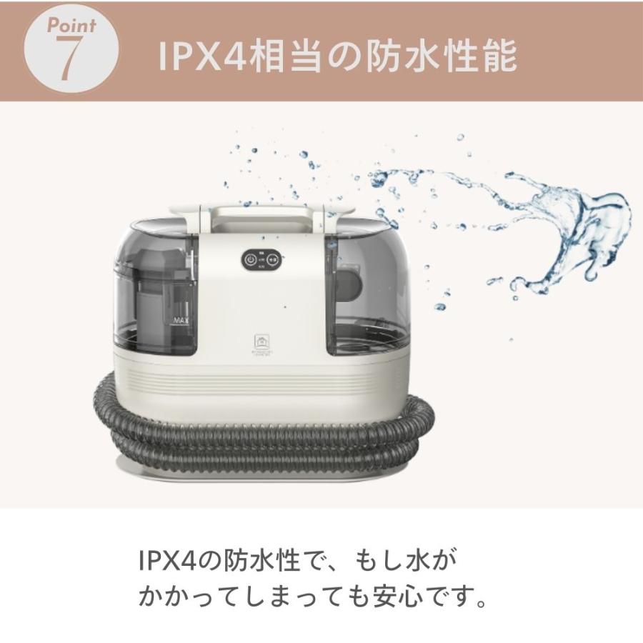 カーペットクリーナー 加熱式 水洗い リンサー 高温 60度 絨毯