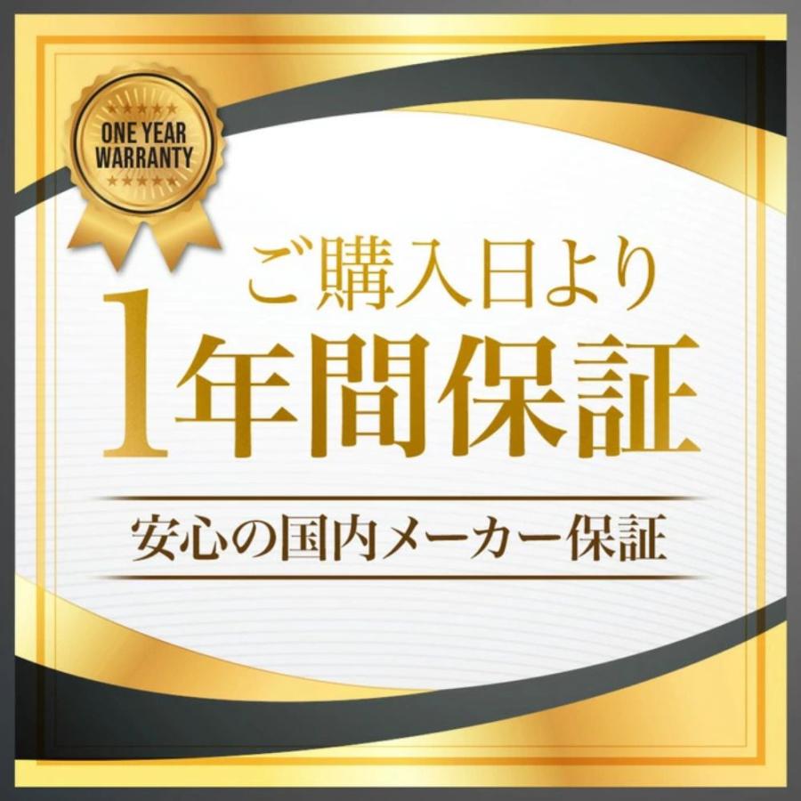 居眠りバスター 脇見、居眠りを感知して警告⚠️エルソニックEK-SW01 よくわかる！SUZUKI Safety Support スズキの予防安全技術｜スズキ