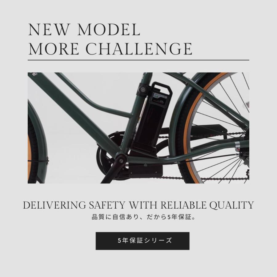 SUISUI 電動自転車 電動 自転車 26インチ 5年保証 ギア6段階 変速 2人 