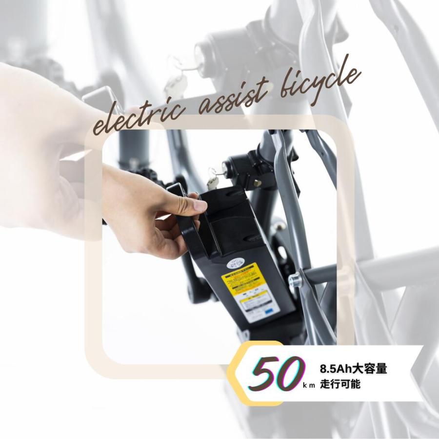 送料無料【１年保証】新品部品【整備士】１６Ah　ギュット　BM　電動自転車 Panasonic（パナソニック） 送料無料 ※一部地域のみ 2025年 ギュットク