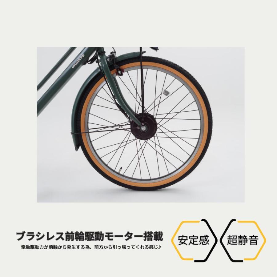 スズキレッツ2電動自転車との交換受付中！！ SUISUI 電動自転車 電動 自転車 26インチ 5年保証 ギア6段階 変速 2人