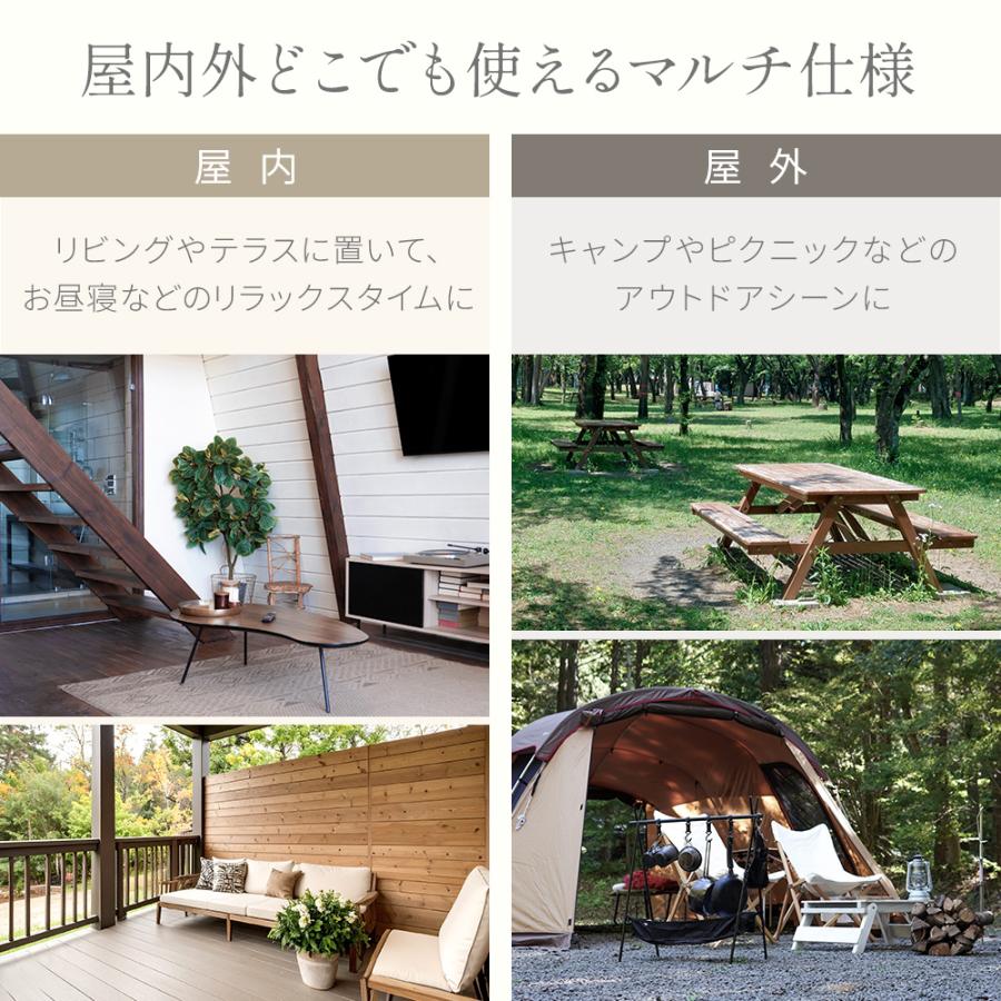 ハンモック 室内 自立式 折りたたみ 水洗い お昼寝 アウトドア 自立式