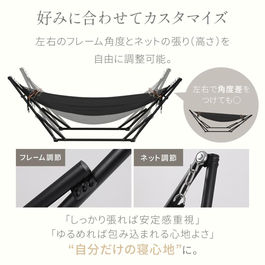 ハンモック 室内 自立式 折りたたみ 屋内 水洗い アウトドア 自立式
