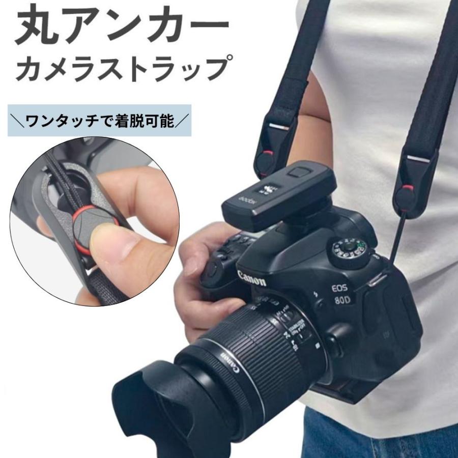 カメラストラップ 一眼レフ ワンタッチ 取り外し デジタルカメラ