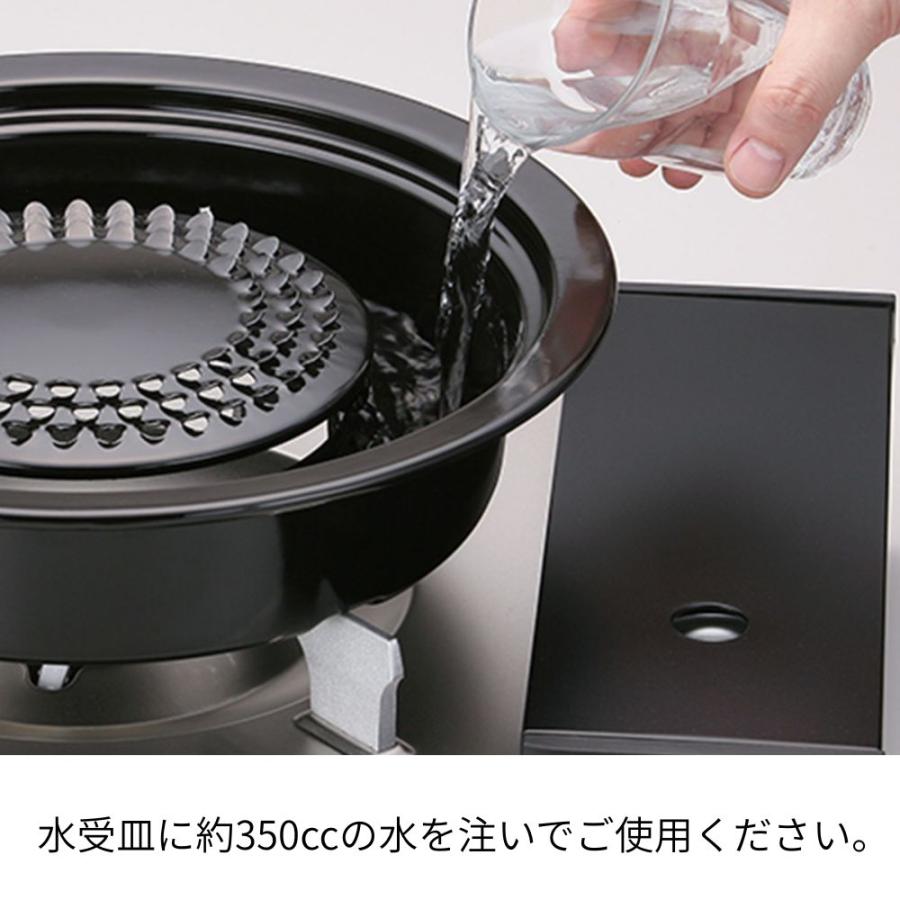 網焼プレート カセットコンロ用 焼き網 炙り 網 あみ 丸型 七輪 焼網2