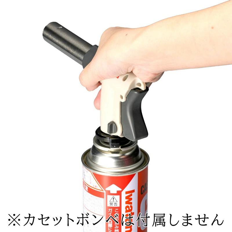 トーチバーナー ガスバーナー クッキングトーチバーナー炙りの達人II