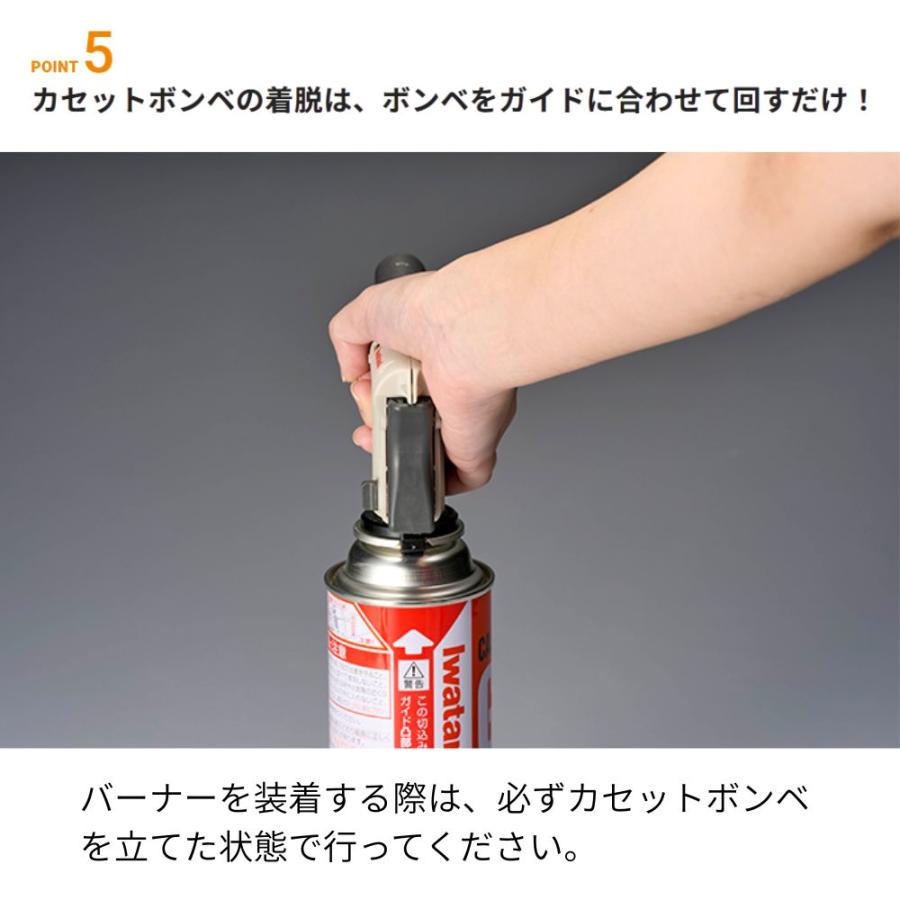 トーチバーナー ガスバーナー クッキングトーチバーナー炙りの達人II