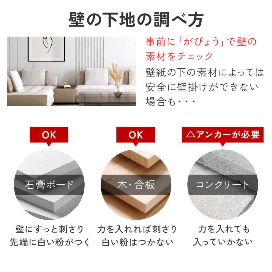 有孔ボード 壁 パンチングボード 棚 棚板 木製 穴あき ボード フック