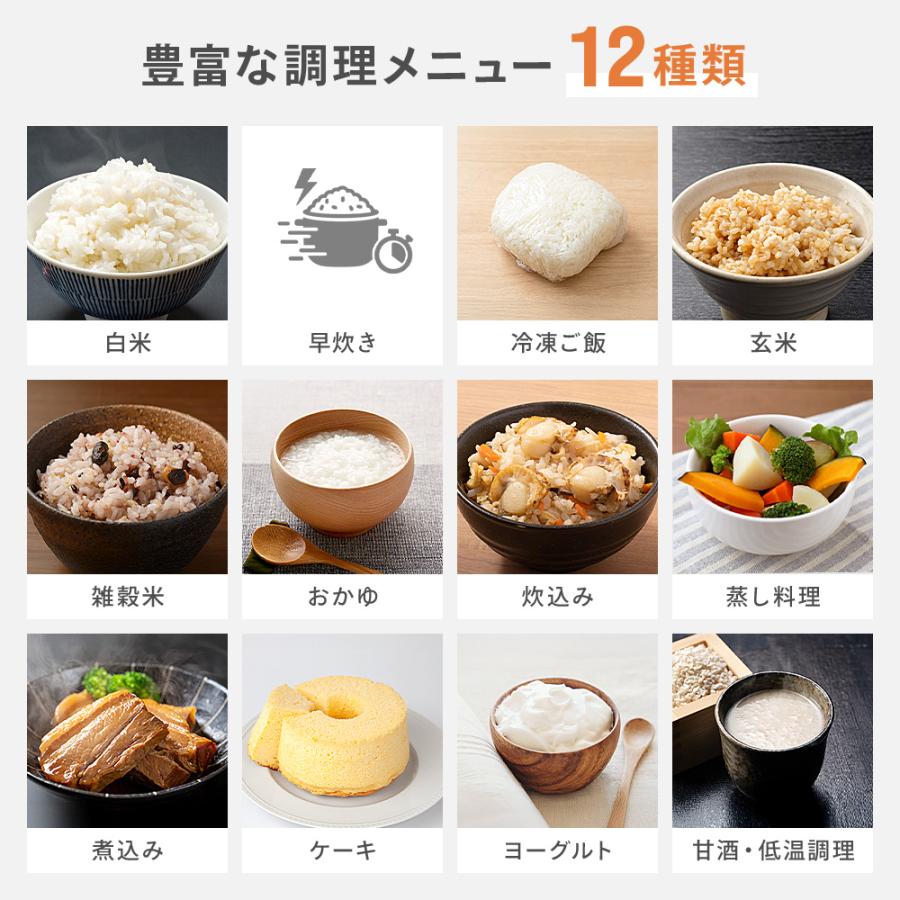 炊飯器 5合炊き 一人暮らし 小型炊飯器 5.5合炊き 美味しい 一人用炊飯
