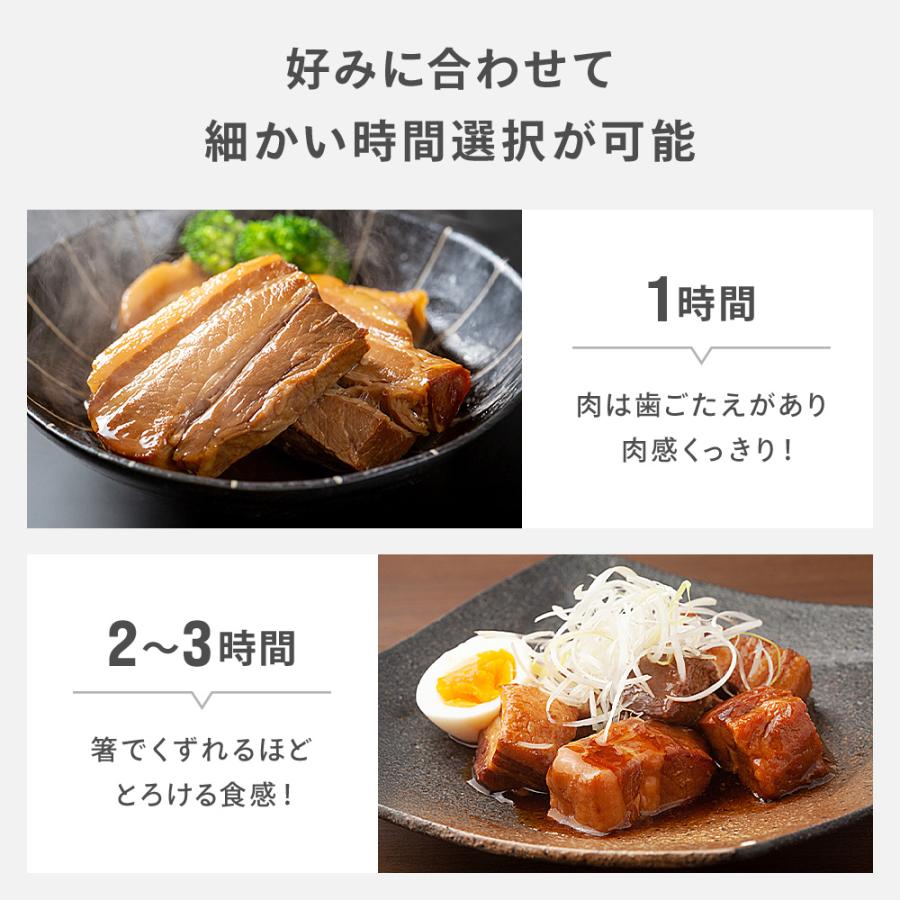 炊飯器 5合炊き 一人暮らし 小型炊飯器 5.5合炊き 美味しい 一人用炊飯
