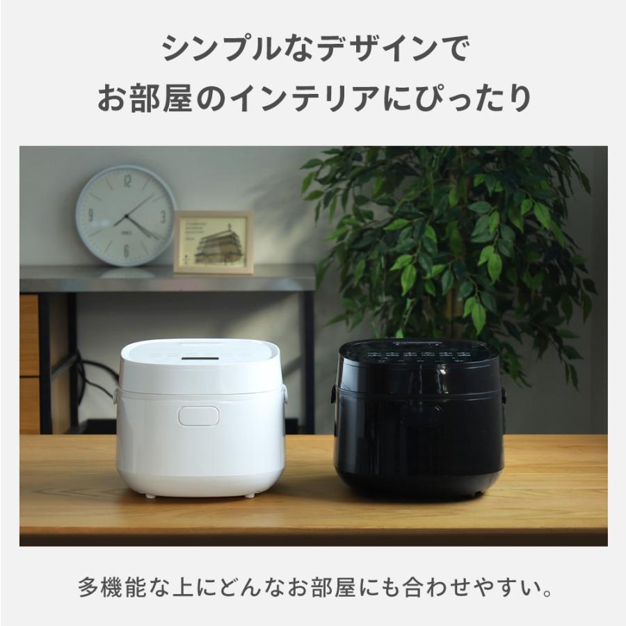 炊飯器 5合炊き 一人暮らし 小型炊飯器 5.5合炊き 美味しい 一人用炊飯