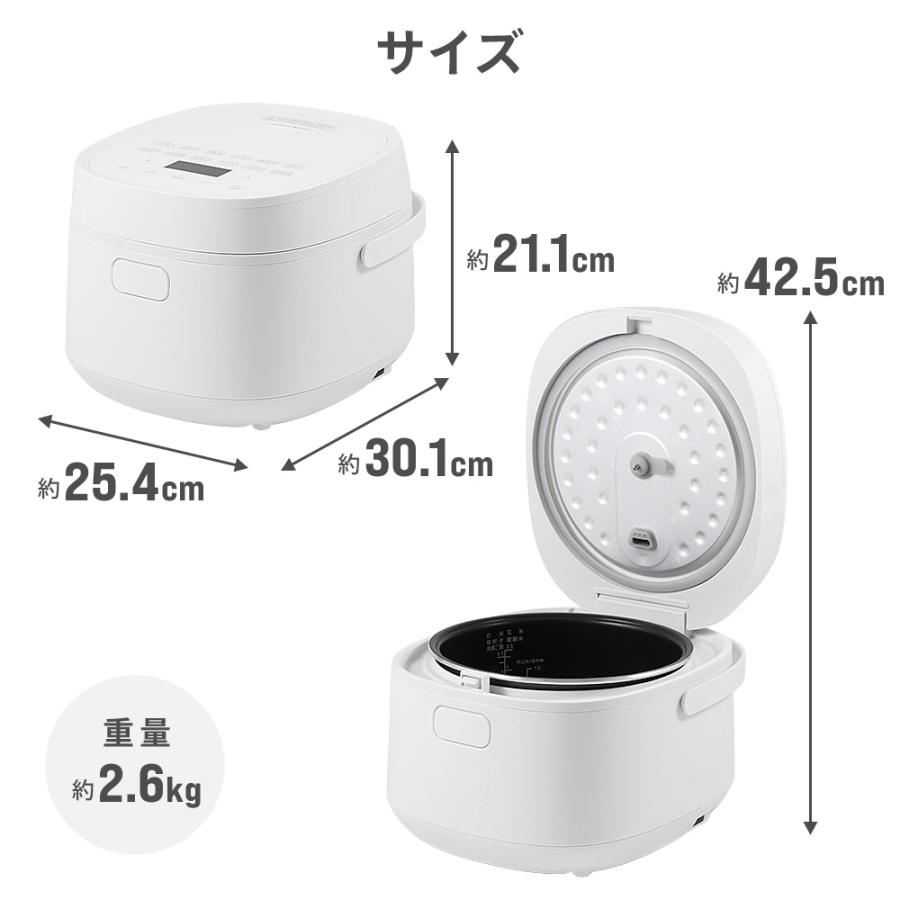 【新品】炊飯器 5合 一人暮らし 多機能 ホワイト 5合炊き ていとうシェフ 炊飯器 5合炊き 一人暮らし 小型炊飯器 5.5合炊き 美味しい 一人用炊飯