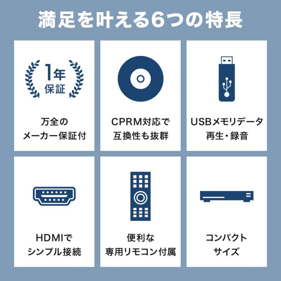 Arwin（アーウィン） dvdプレーヤー hdmi テレビ 接続 hdmi出力端子