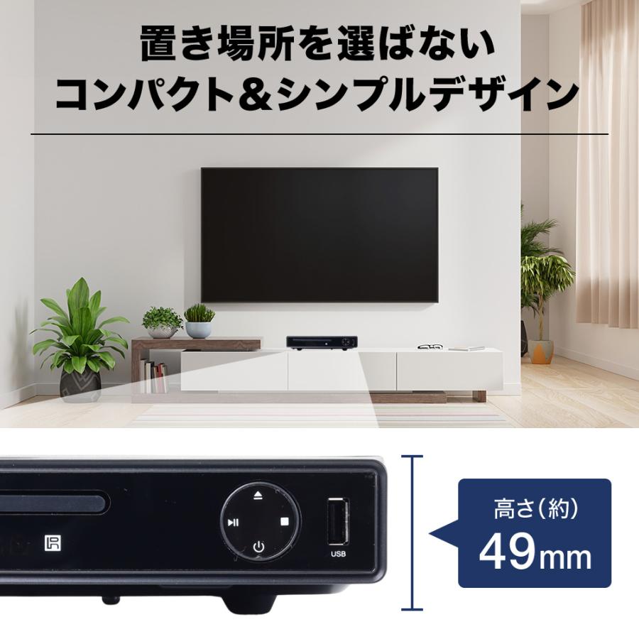 ヒロ・コーポレーション DVDプレーヤー AV出力 CDディスクプレーヤー