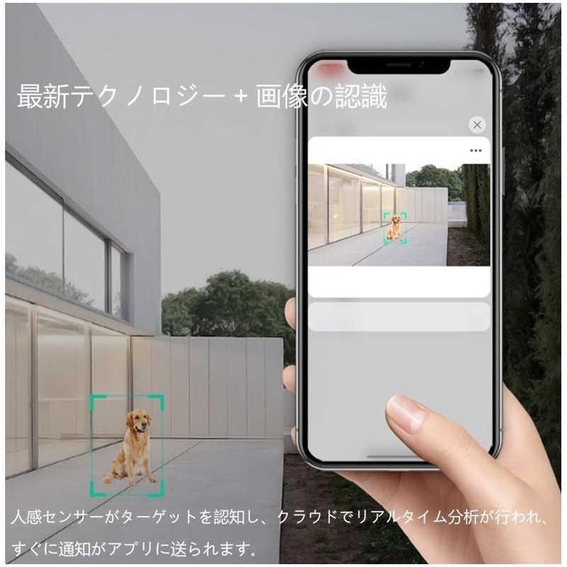 防犯カメラ ソーラー 家庭用 監視カメラ 屋外 wifi 電源不要 防水 360