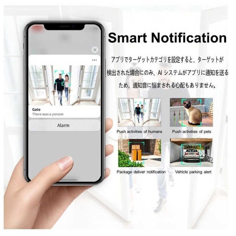 防犯カメラ ソーラー 家庭用 監視カメラ 屋外 wifi 電源不要 防水 360