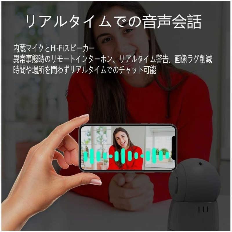 防犯カメラ ソーラー 家庭用 監視カメラ 屋外 wifi 電源不要 防水 360
