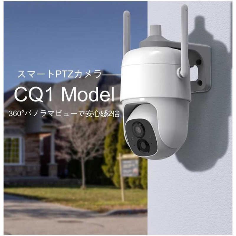 防犯カメラ ソーラー 家庭用 監視カメラ 屋外 wifi 電源不要 防水 360
