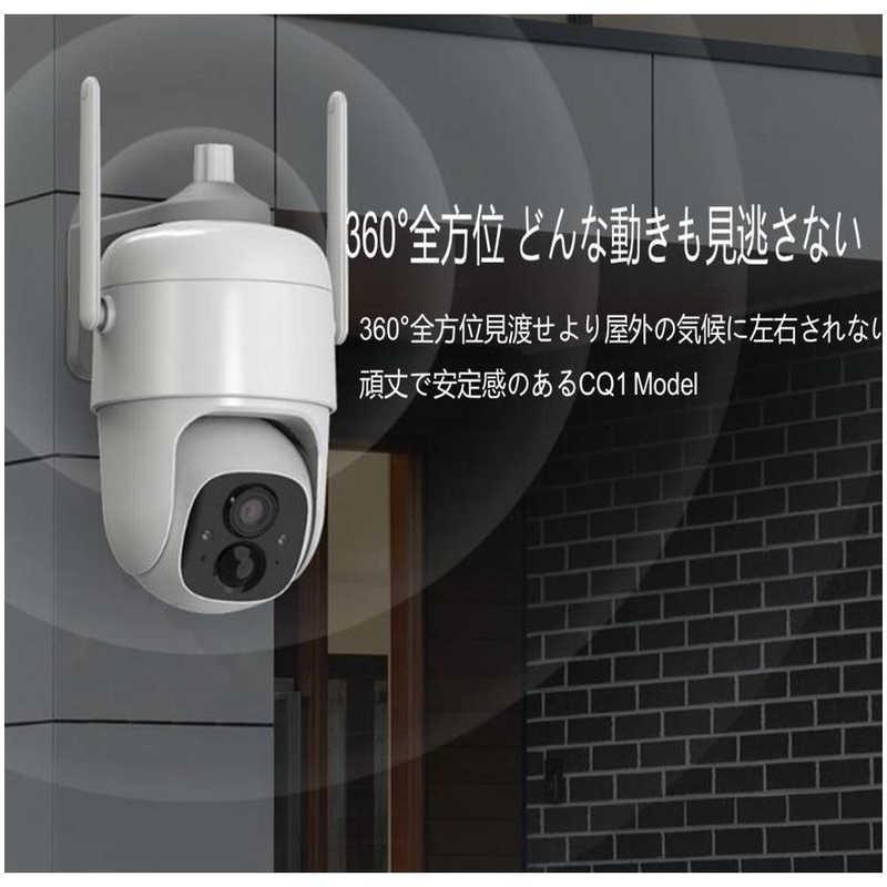 防犯カメラ ソーラー 家庭用 監視カメラ 屋外 wifi 電源不要 防水 360