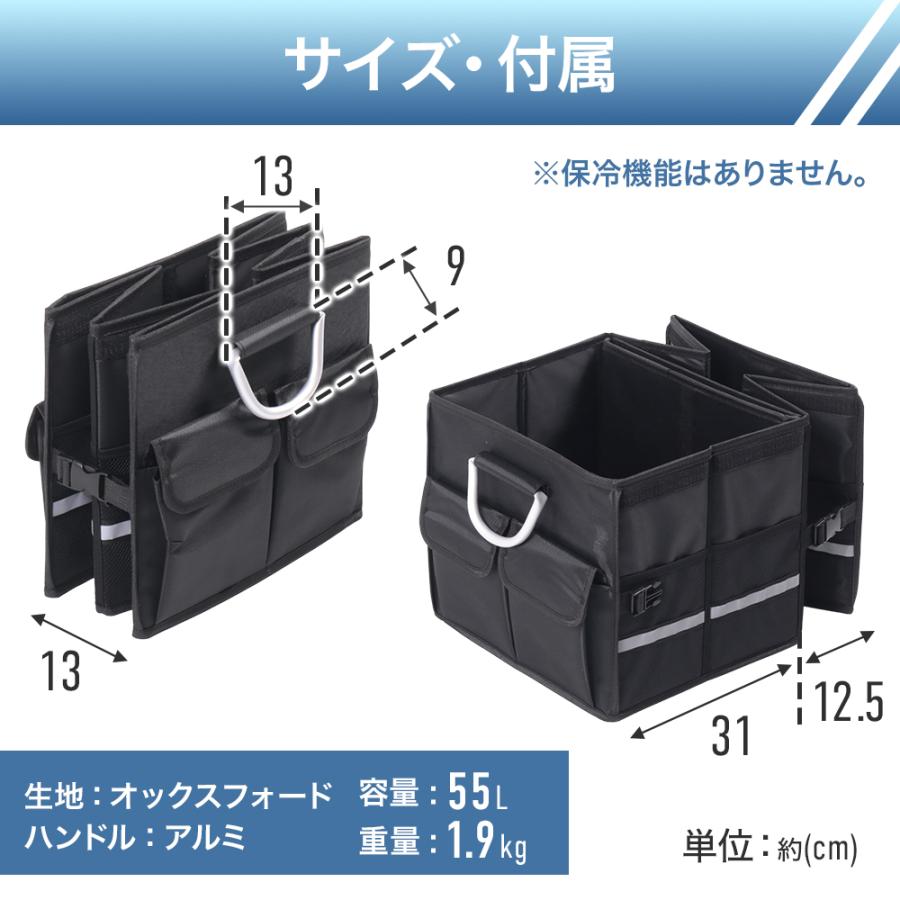 収納ボックス 車 トランク 収納 シートボックス 大容量 55l ラゲッジ