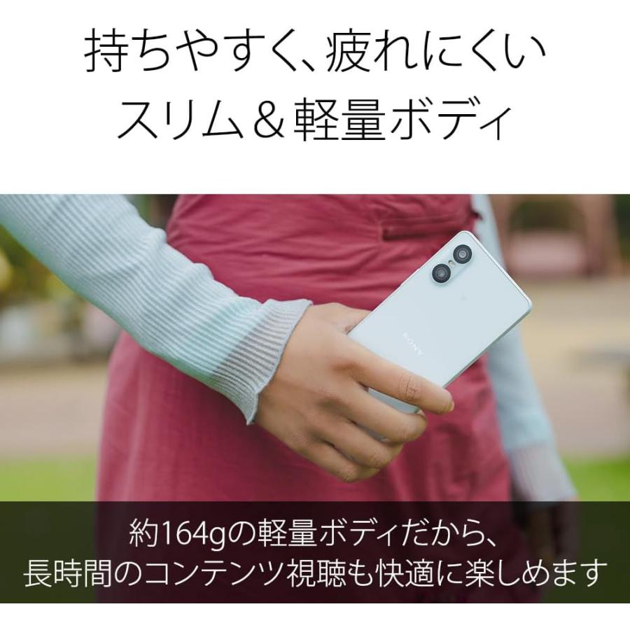 Xperia 10 VI XQ-ES44 SONY Xperia10 SIMフリー スマートフォン SIM