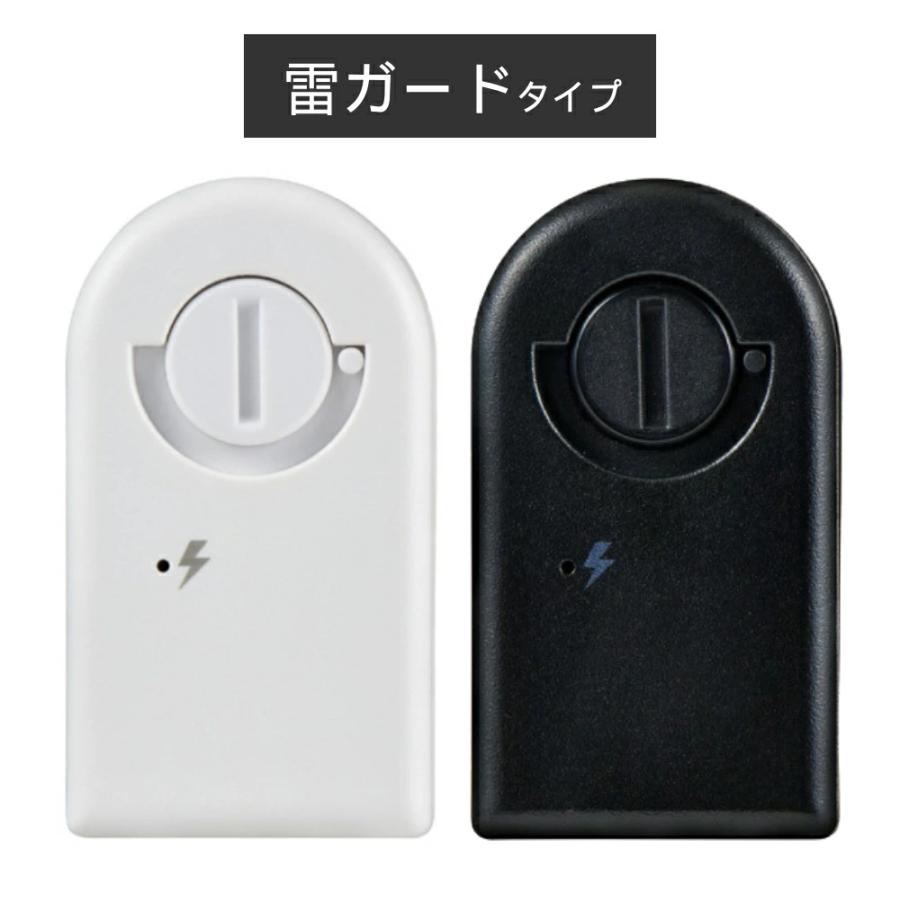 ELPA（エルパ） 電源タップ アダプター 180° 回転 コードタップ