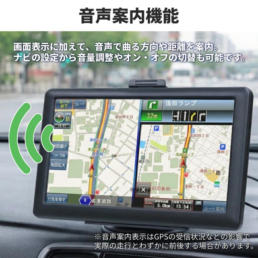 カーナビ 7インチ 本体 ポータブル ポータブルナビ ワンセグ 12v 24v