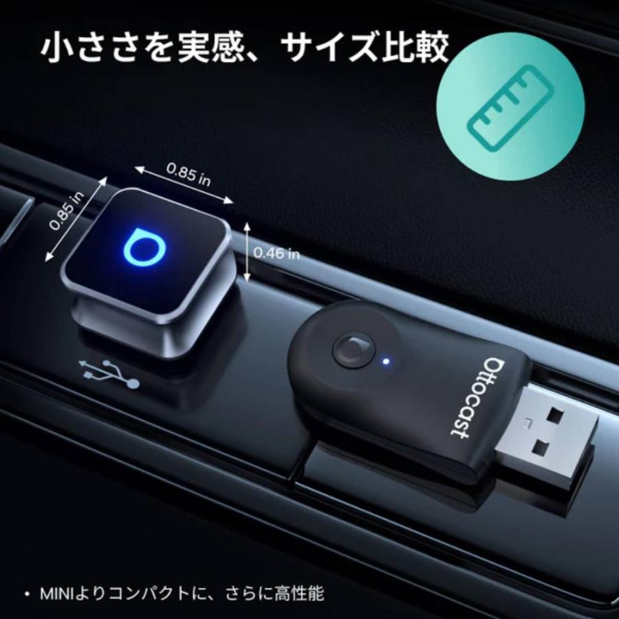 オットキャスト ottocast オットキャスト ミニ mini slim Ottocast ミニ スリム 超ミニ