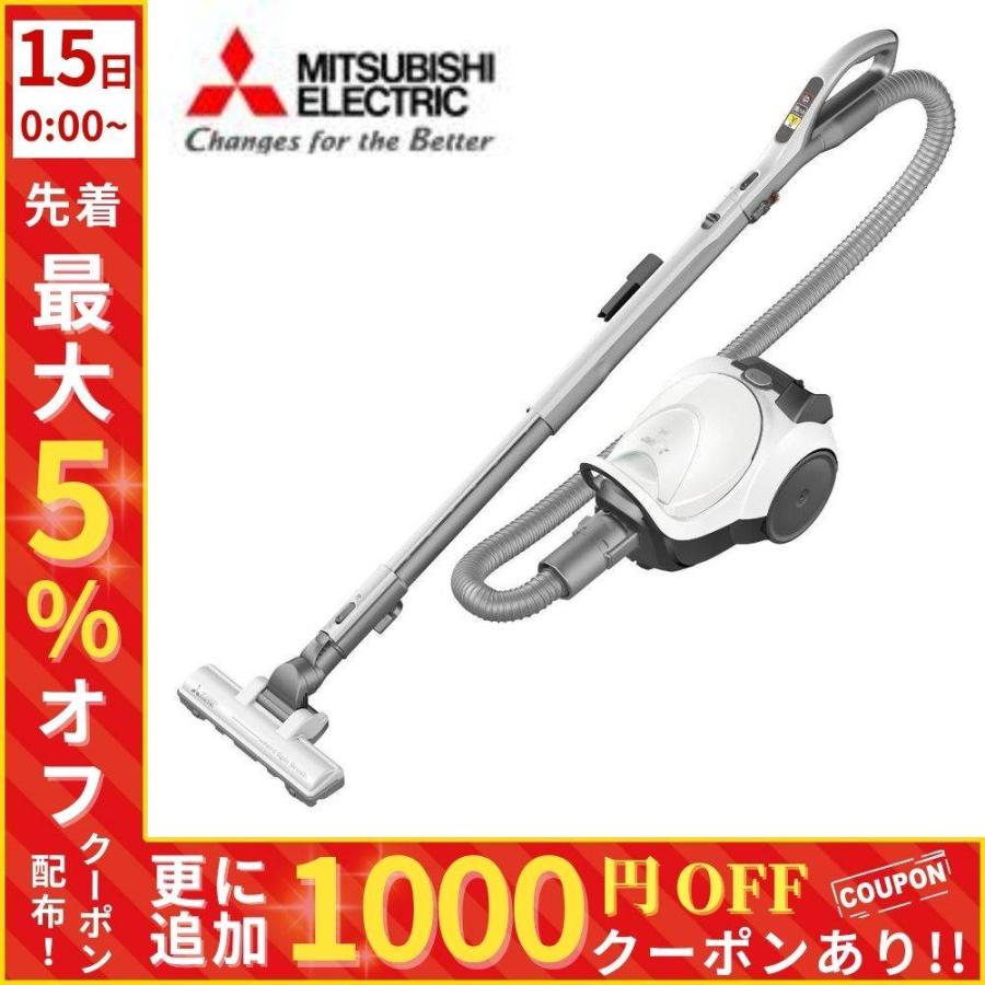 Be-K 三菱電機 掃除機 紙パック式 三菱 キャニスター掃除機 シャイニー 